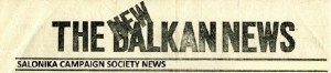 Logo of 'The New Balkan News', email newsletter of the Salonika Campaign Society.