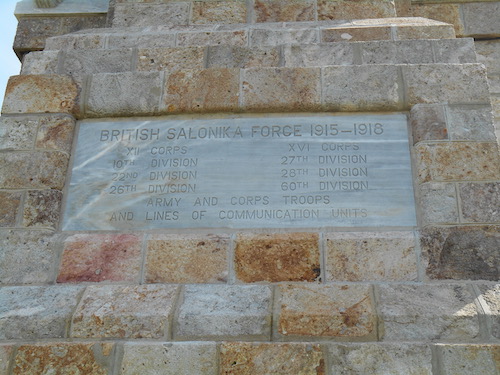 Panel on the Doiran Memorial.