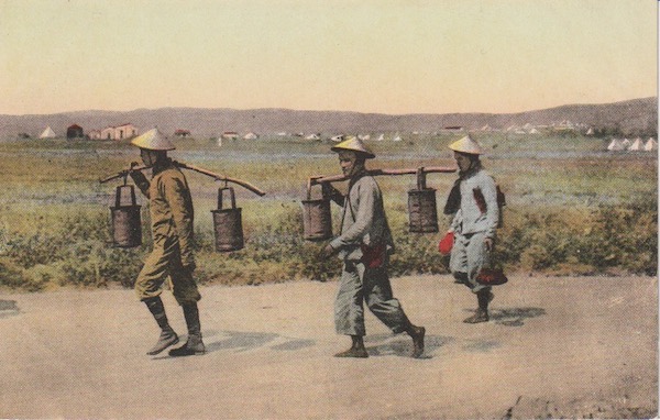 Italian postcard: Annamite soldiers carrying water