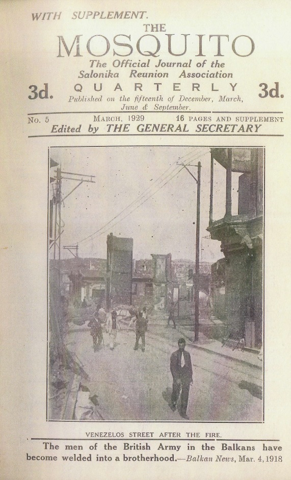 Image of the front cover of The Mosquito no. 5 published in March 1929, showing a photograph of Venezelos Street after the fire.