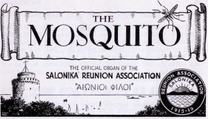Logo of 'The Mosquito', quarterly publication of the Salonika Reunion Association.